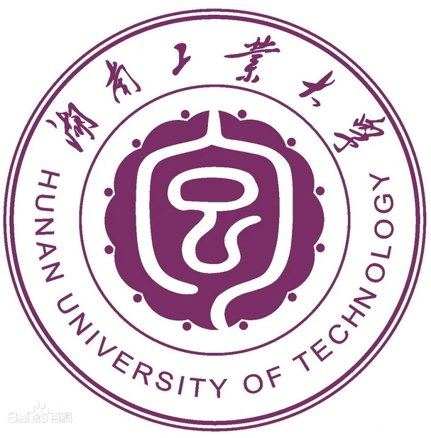 湖南工业大学