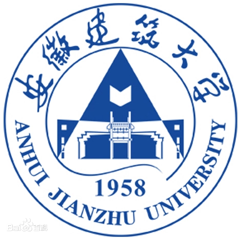 安徽建筑大学