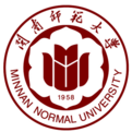 闽南师范大学