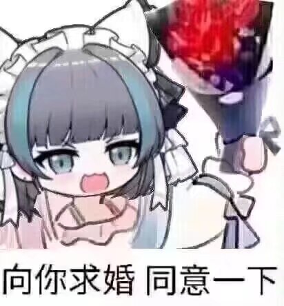 头像