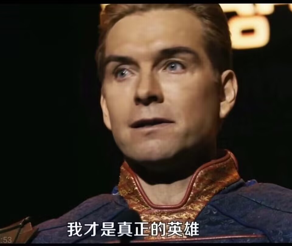 头像